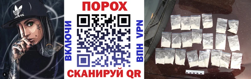 Amphetamine Premium Бабушкин