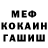 Метадон VHQ Aron Demiri