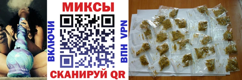 мега сайт Бабушкин БУТИРАТ 1.4BDO