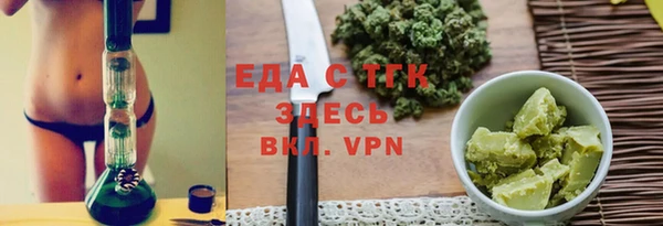 твердый Остров
