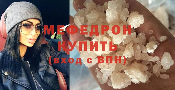 PSILOCYBIN Осташков