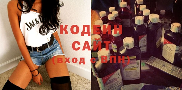 твердый Остров