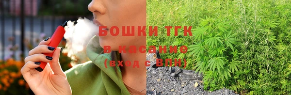 кокаин колумбия Осинники