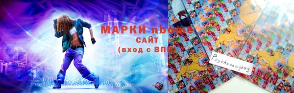 твердый Остров