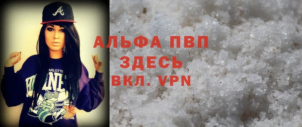 твердый Остров