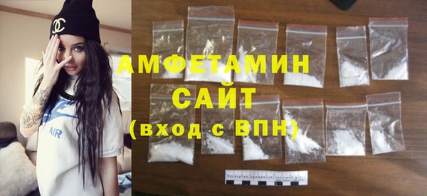 экстази Арсеньев
