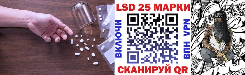 где купить   Бабушкин  Лсд 25 экстази кислота 
