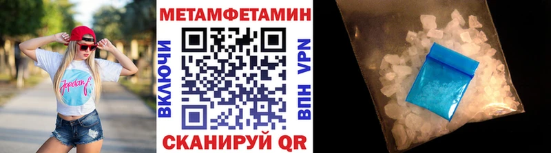 Первитин витя  KRAKEN зеркало  Бабушкин 